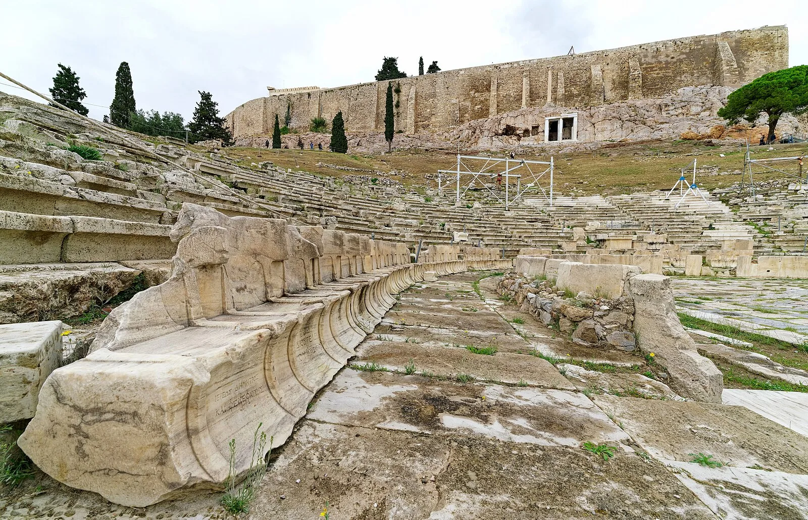 Theatre of Dionysus